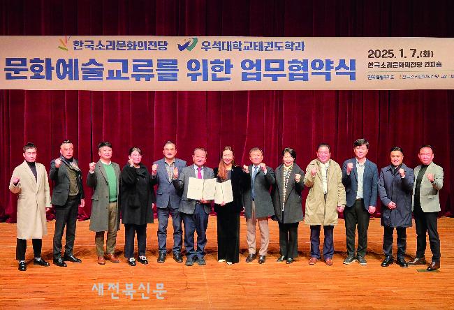 기사 대표 이미지