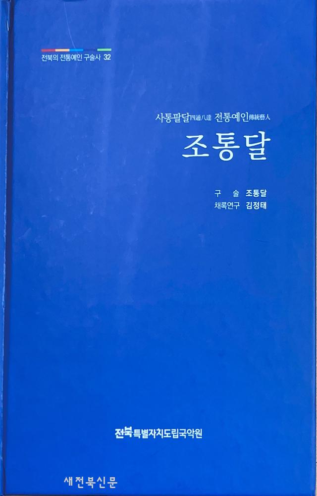 기사 대표 이미지