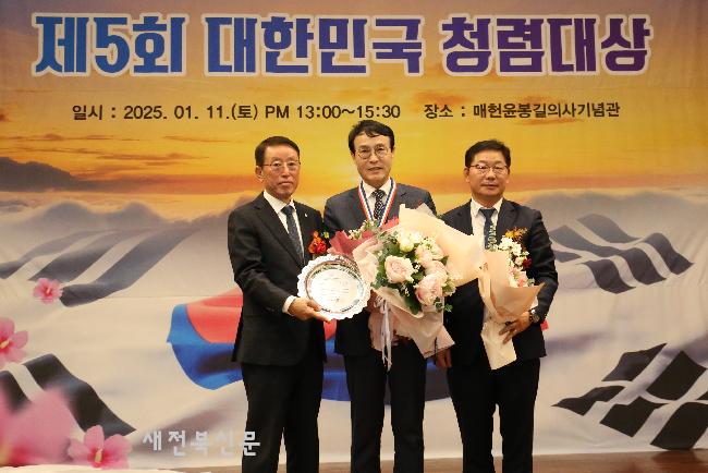 기사 대표 이미지