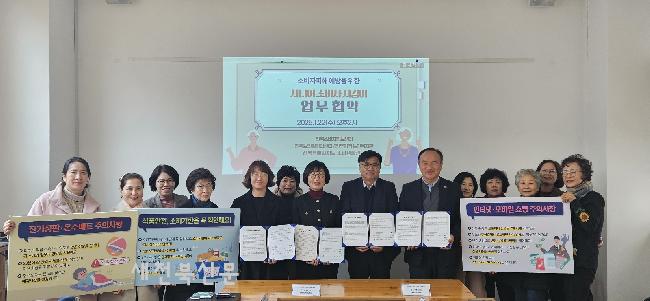 기사 대표 이미지