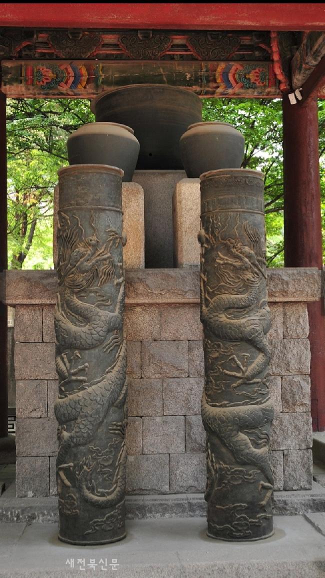 기사 대표 이미지