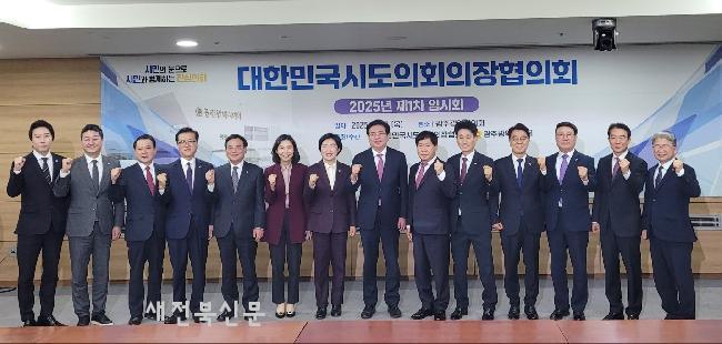 기사 대표 이미지