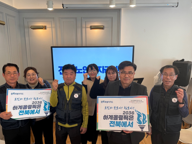 기사 대표 이미지