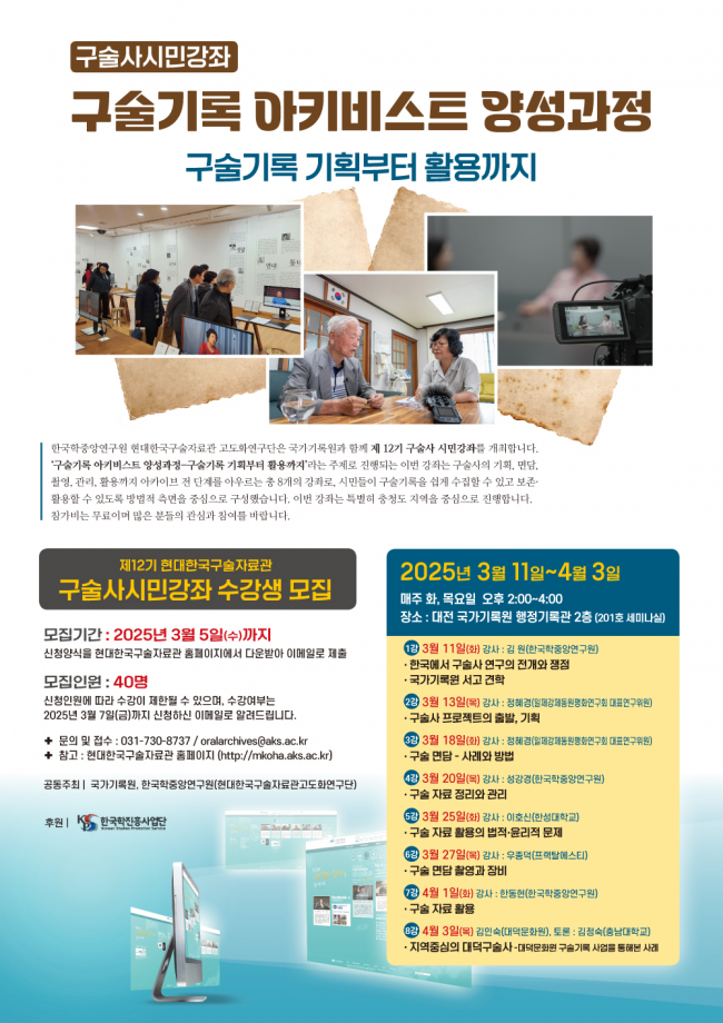 기사 대표 이미지