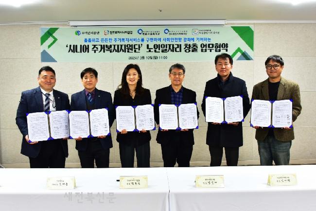 기사 대표 이미지