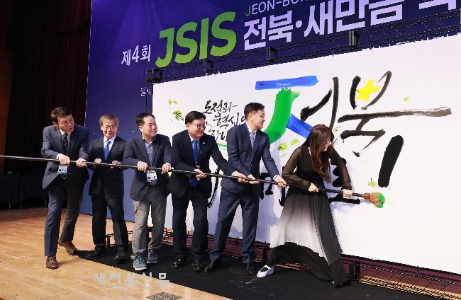 기사 대표 이미지