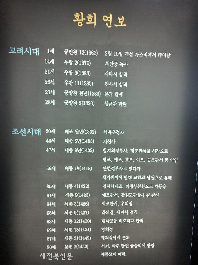 기사 대표 이미지