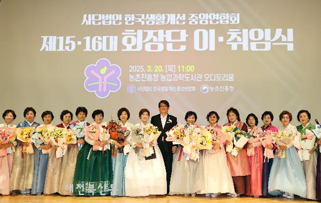 기사 대표 이미지