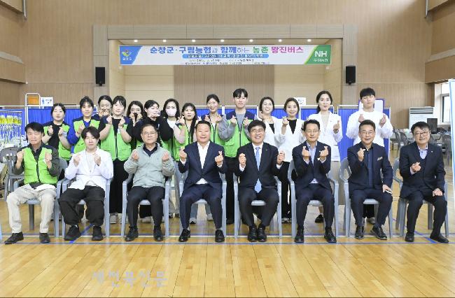 순창군, 의료 사각지대 농촌 왕진버스로 해소 