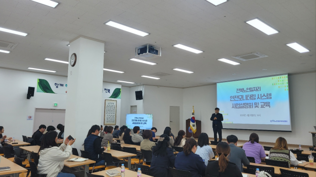 기사 대표 이미지