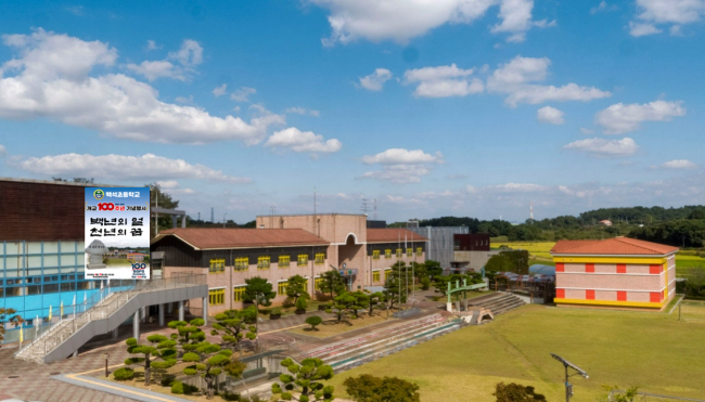 기사 대표 이미지