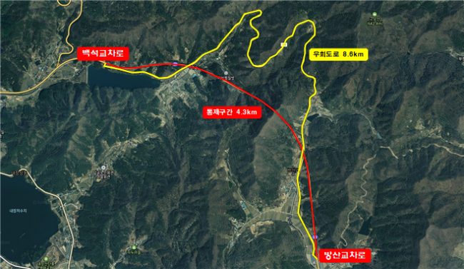 국도21호선 순창 개운치터널, ‘방재시설 보수공사’ 15일부터 양방향 전면통제  