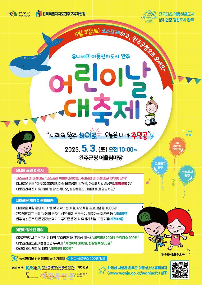 기사 대표 이미지