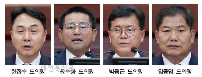 기사 대표 이미지