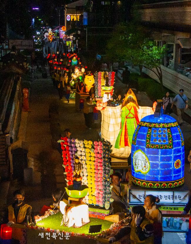 부처님의 자비가 온누리를 환하게 밝혀줘요    