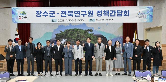 기사 대표 이미지