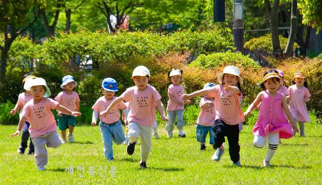 마음껏 뛰어 놀아요  