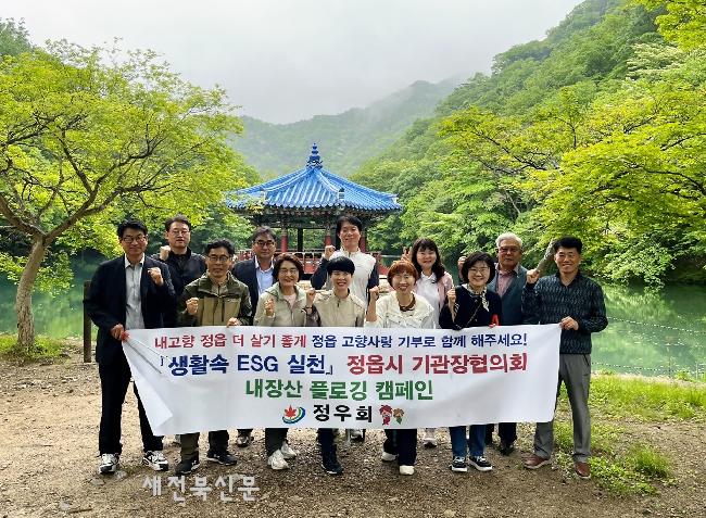기사 대표 이미지