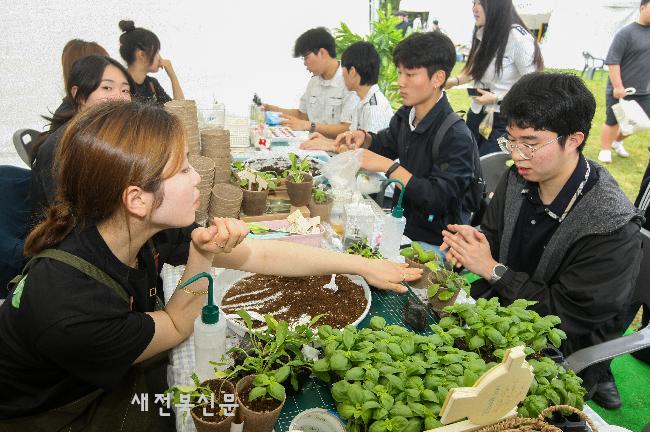 화분만들며 농업의 중요성 배워요 