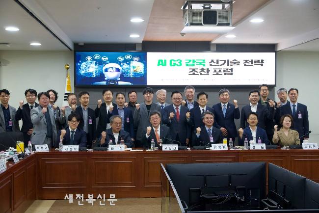 기사 대표 이미지