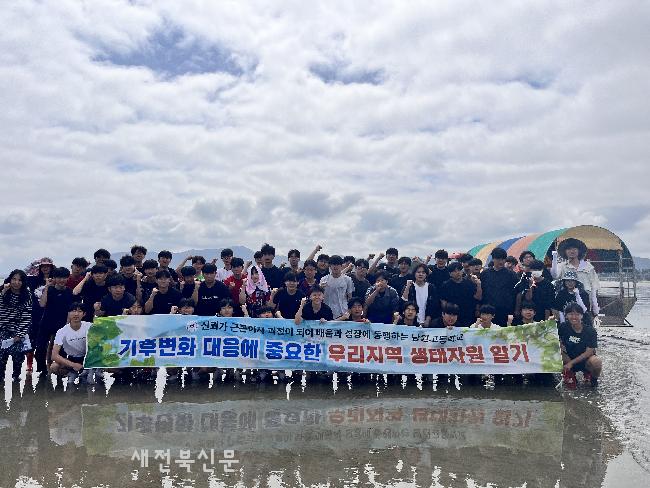 기사 대표 이미지