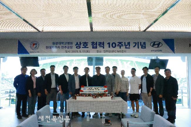 기사 대표 이미지