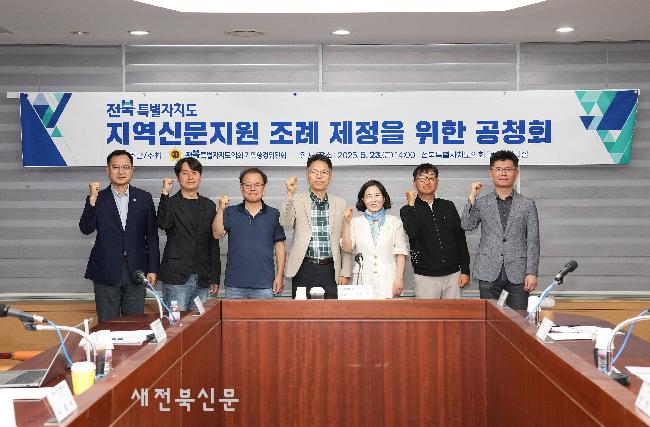 기사 대표 이미지