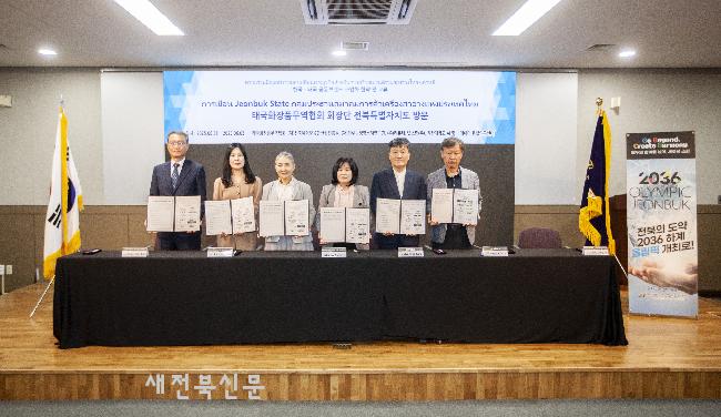 기사 대표 이미지