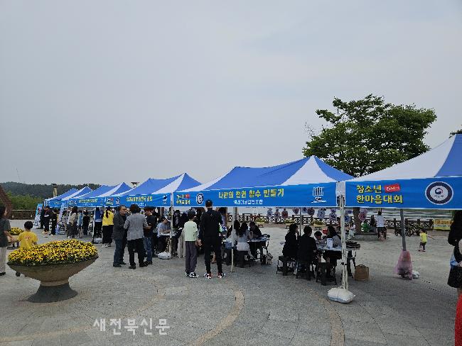 기사 대표 이미지