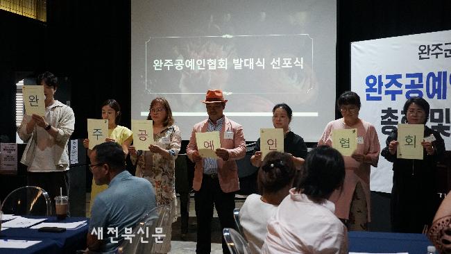 완주공예인협회, 지역 공예 생태계를 활성화 하는 주체가 될 것 