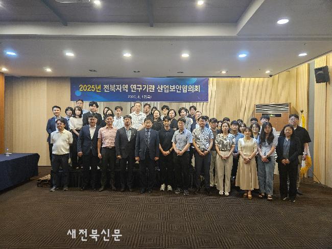 기사 대표 이미지