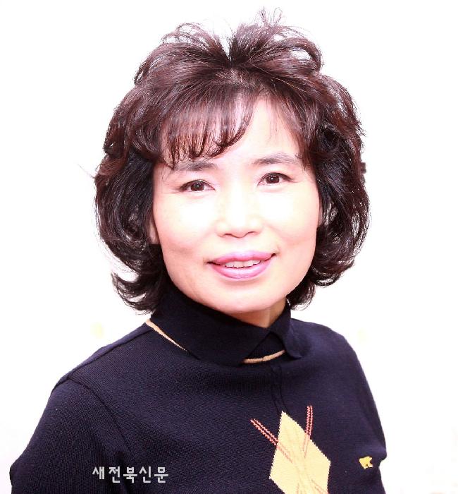 자연 속에서 나를 찾고, 다름 속에서 화합을 꿈꾼다   