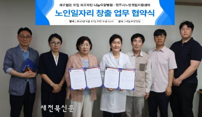 기사 대표 이미지