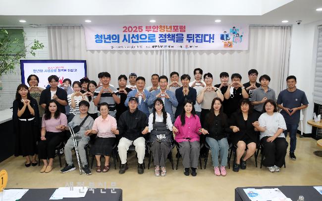 기사 대표 이미지