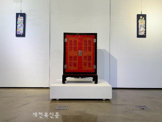 전통의 무늬를 새기다 