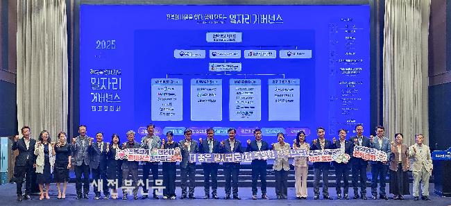 기사 대표 이미지