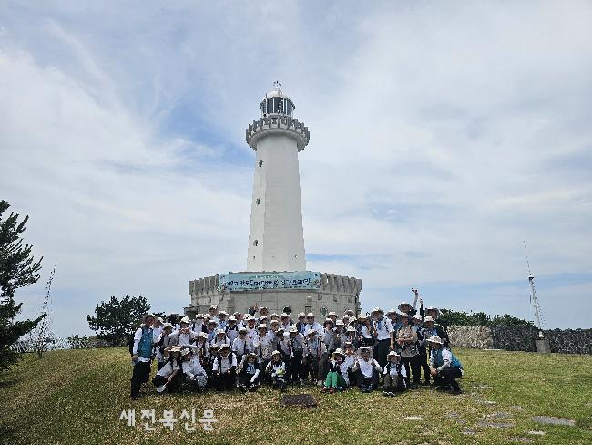 군산해수청, 말도등대 ‘섬길 트레킹’ 성료 