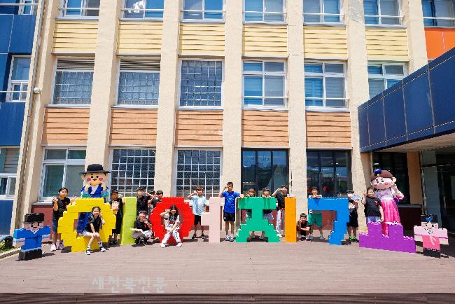 군산시 '이어지교’ 체험관 운영… 미래세대에 국가유산 체험 기회 