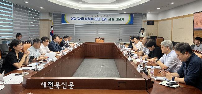 기사 대표 이미지