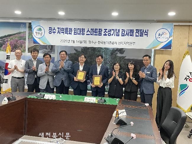 기사 대표 이미지