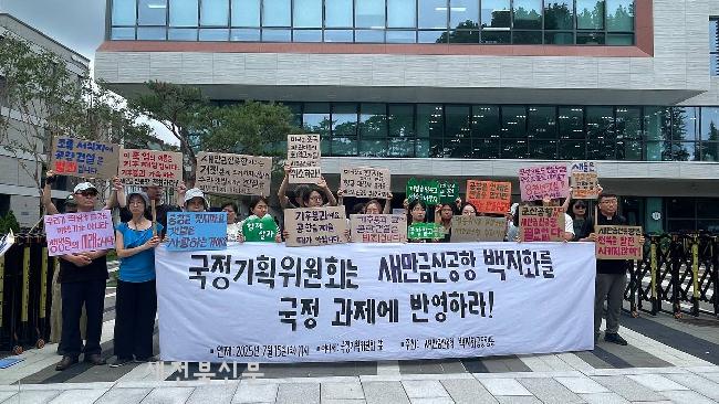 기사 대표 이미지