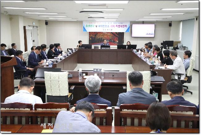 기사 대표 이미지