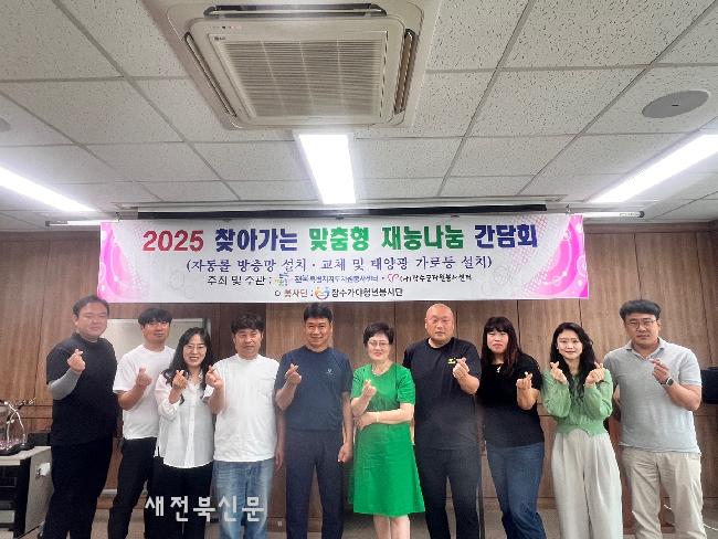 기사 대표 이미지