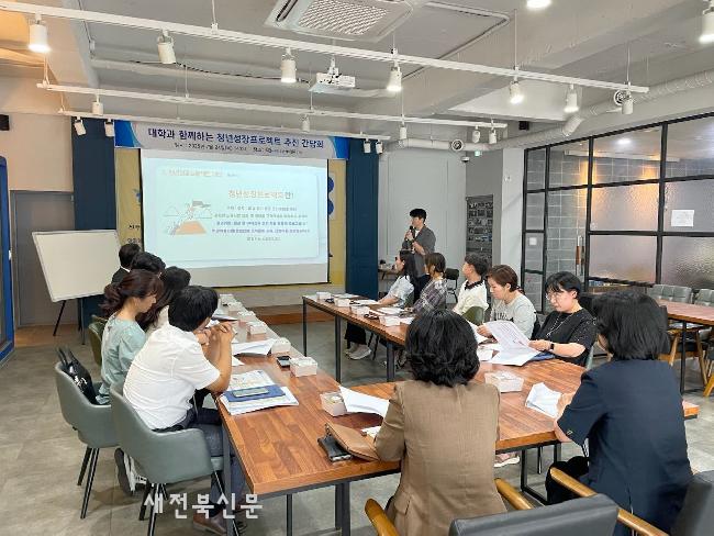 기사 대표 이미지