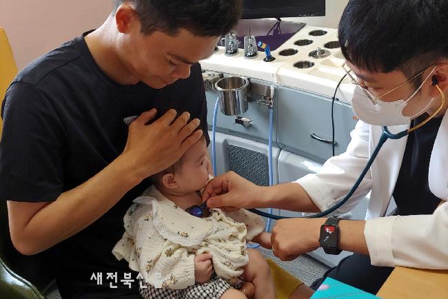 기사 대표 이미지