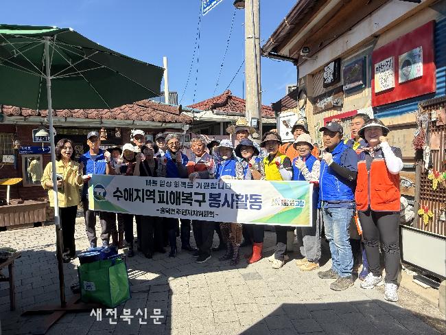 기사 대표 이미지