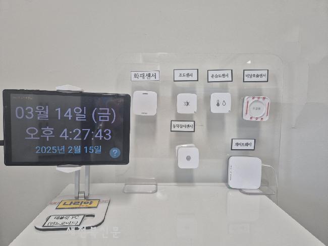 기사 대표 이미지