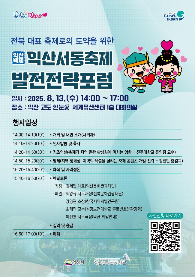 기사 대표 이미지