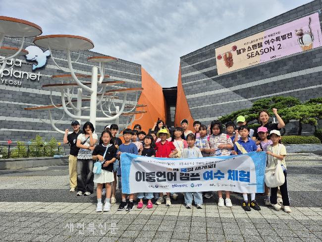 기사 대표 이미지