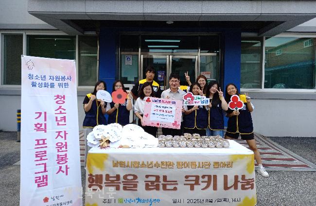 기사 대표 이미지